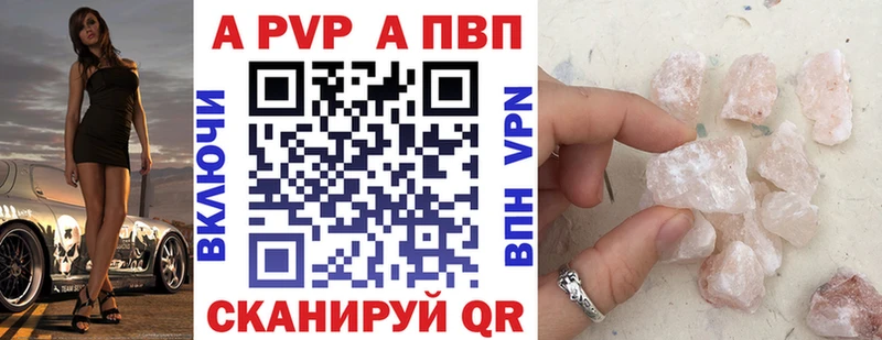 Цена Черемхово ГАШИШ  Марихуана  МЕФ 
