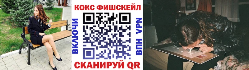 hydra ссылки  Черемхово  COCAIN Columbia 