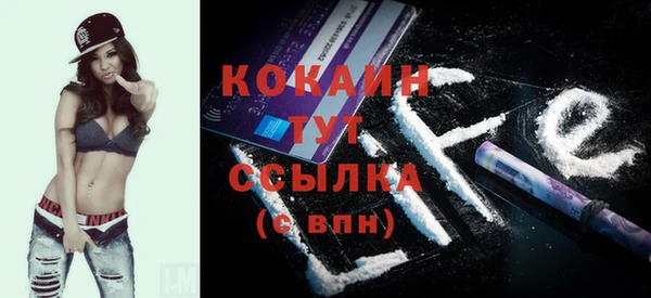 мяу мяу мука Балабаново