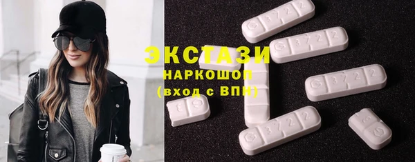 COCAINE Баксан