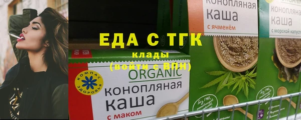 COCAINE Баксан