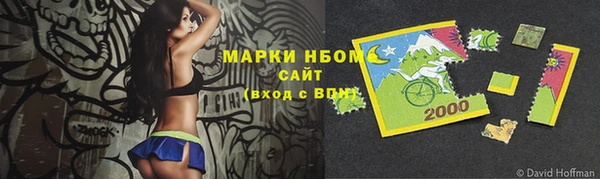 мяу мяу мука Балабаново