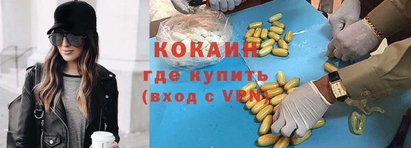 мяу мяу мука Балабаново