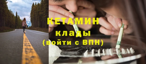 COCAINE Баксан