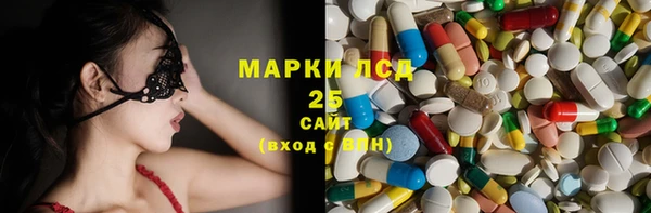 мяу мяу мука Балабаново