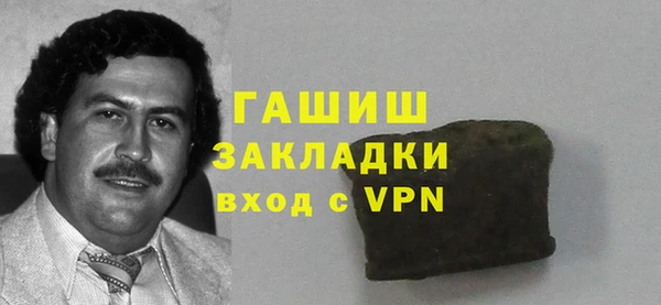 spice Балахна