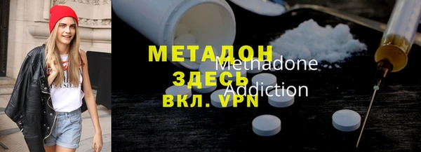 COCAINE Баксан
