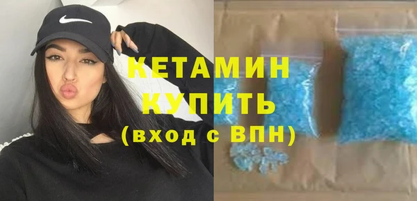 мяу мяу мука Балабаново