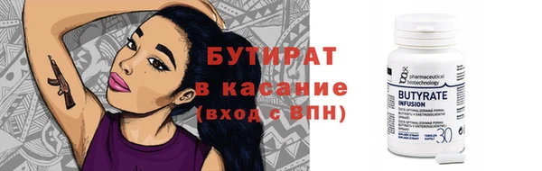 мяу мяу мука Балабаново