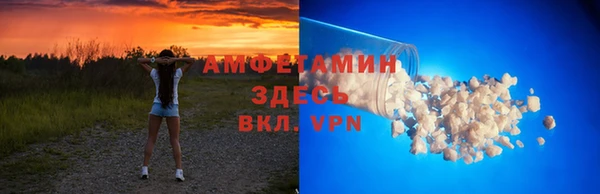 мяу мяу мука Балабаново