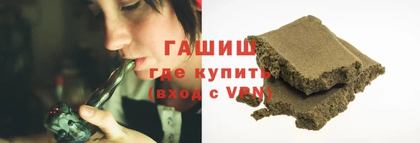 spice Балахна