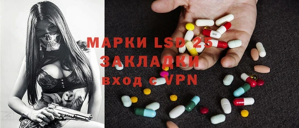 мяу мяу мука Балабаново