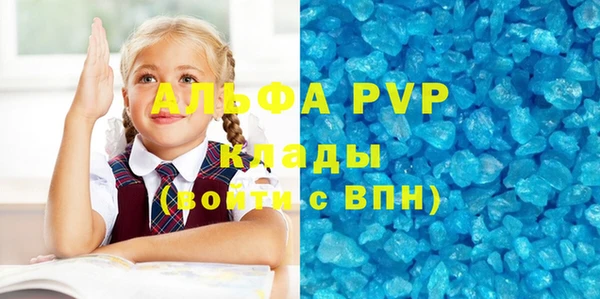 мяу мяу мука Балабаново