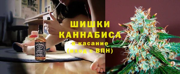 COCAINE Баксан