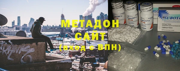 COCAINE Баксан