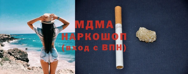 прущая мука Пестово