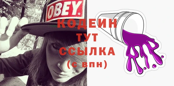 мяу мяу мука Балабаново