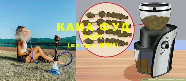 COCAINE Баксан