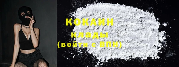 бутират Пересвет