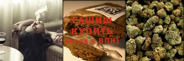spice Балахна