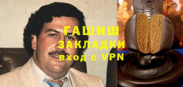 spice Балахна