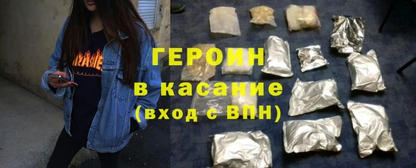 мяу мяу мука Балабаново