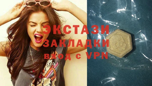 COCAINE Баксан