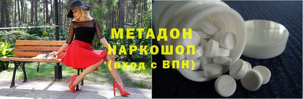 круглые Переславль-Залесский
