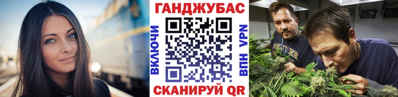 Шишки марихуана AK-47  Черемхово 
